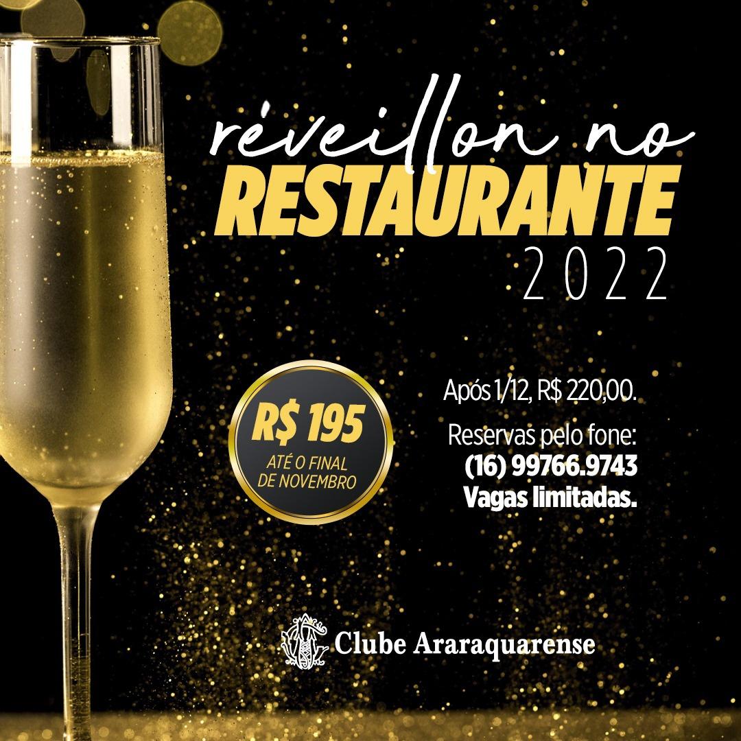 Vem aí o Réveillon 2021 do Restaurante no Clube Araraquarense!