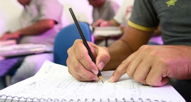 Estão abertas as matrículas para o programa de Educação de Jovens e Adultos (EJA)