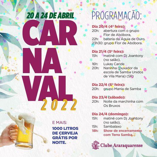 CARNAVAL 2022 É NO CLUBE ARARAQUARENSE!