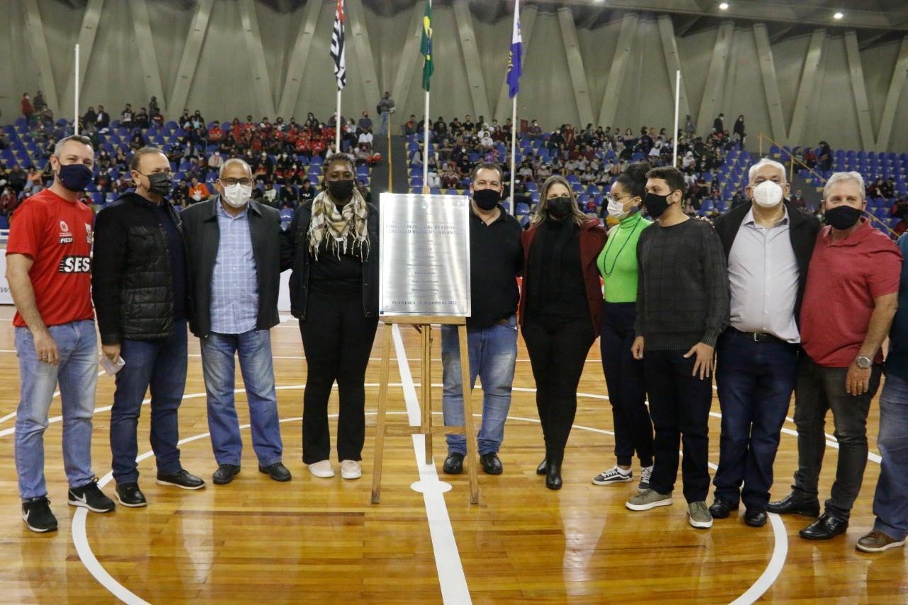 Gigantão é oficialmente entregue à população e ao esporte de Araraquara!