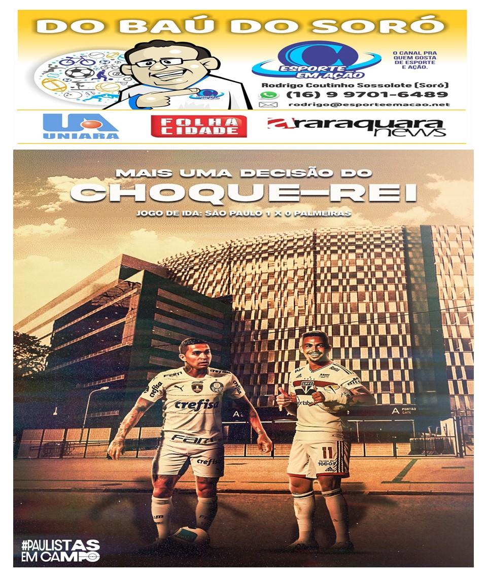 Do Baú do Soró - 14/07/2022 - Quinta-feira!