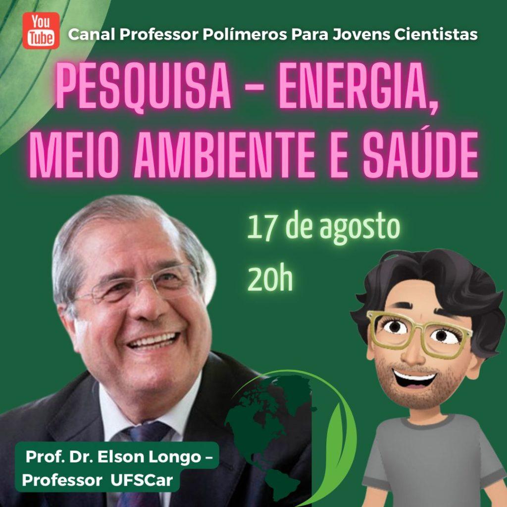 Diretor do CDMF participa de entrevista online para projeto destinado a jovens cientistas