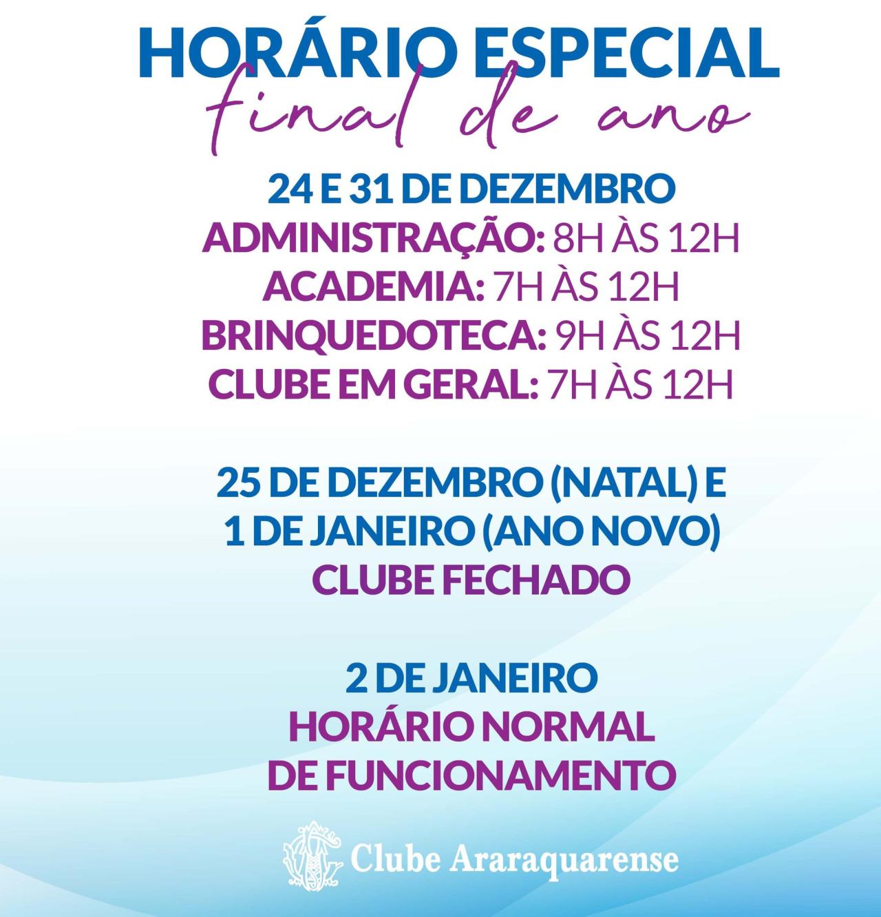 Horários de funcionamento do Clube Araraquarense no Natal e na passagem de 2022!