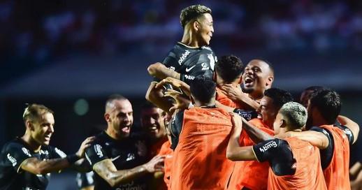 São Paulo 1 x 2 Corinthians - Paulistão 2023!