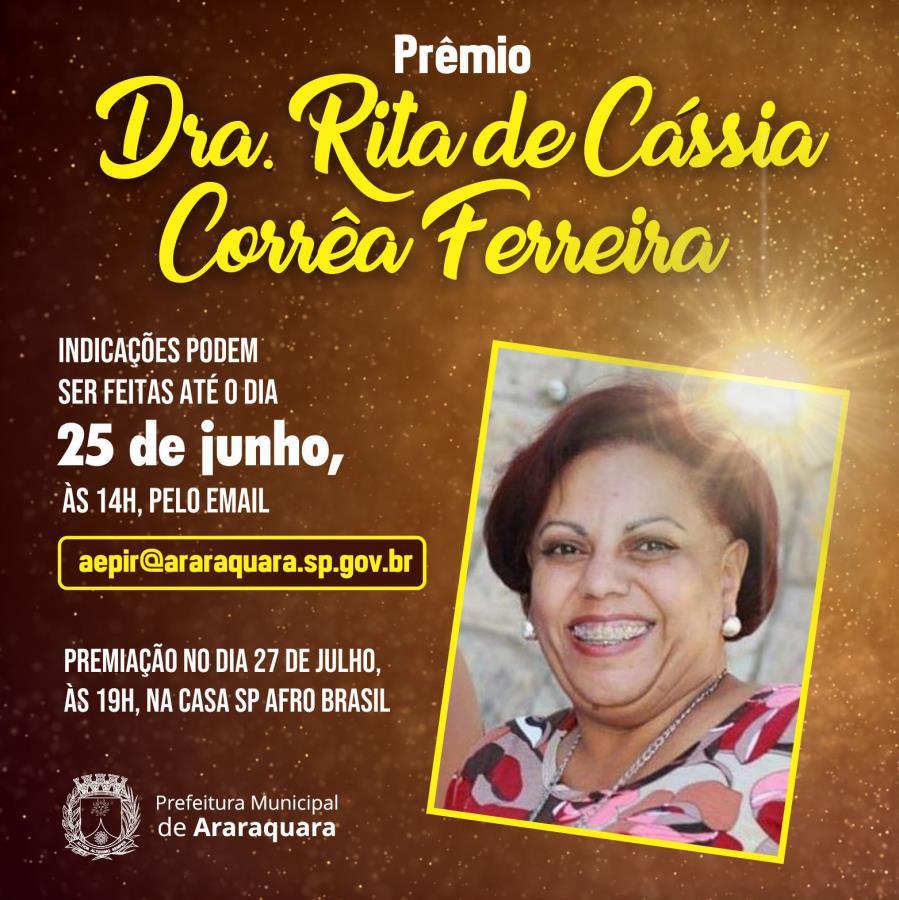 Prêmio 