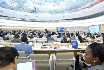 Protocolo pode auxiliar na localização de pessoas desaparecidas
