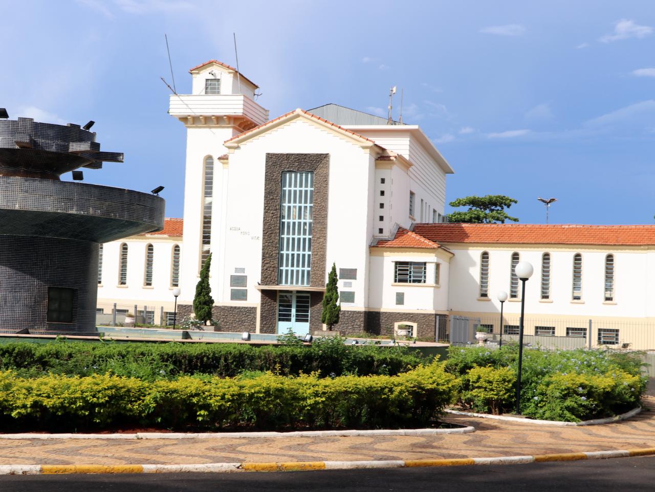 DAAE: CONTINUAM PROBLEMAS DE ABASTECIMENTO NO SETOR FONTE (21/07)