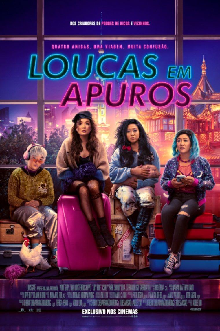 Moviecom Jaraguá traz novidades para a primeira semana de agosto