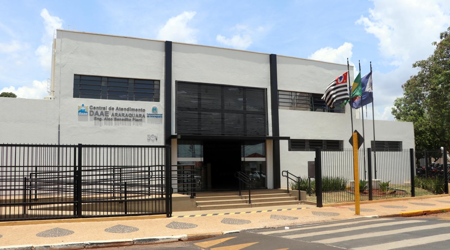 PROVA DO CONCURSO DO DAAE SERÁ NO DIA 19 DE MAIO (DOMINGO)