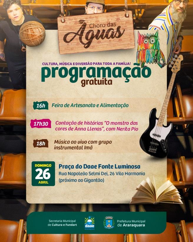 Grupo Imã se apresenta no Choro das Águas neste domingo