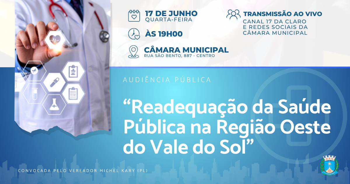 Audiência pública em Araraquara debaterá a ausência de UPA na região oeste