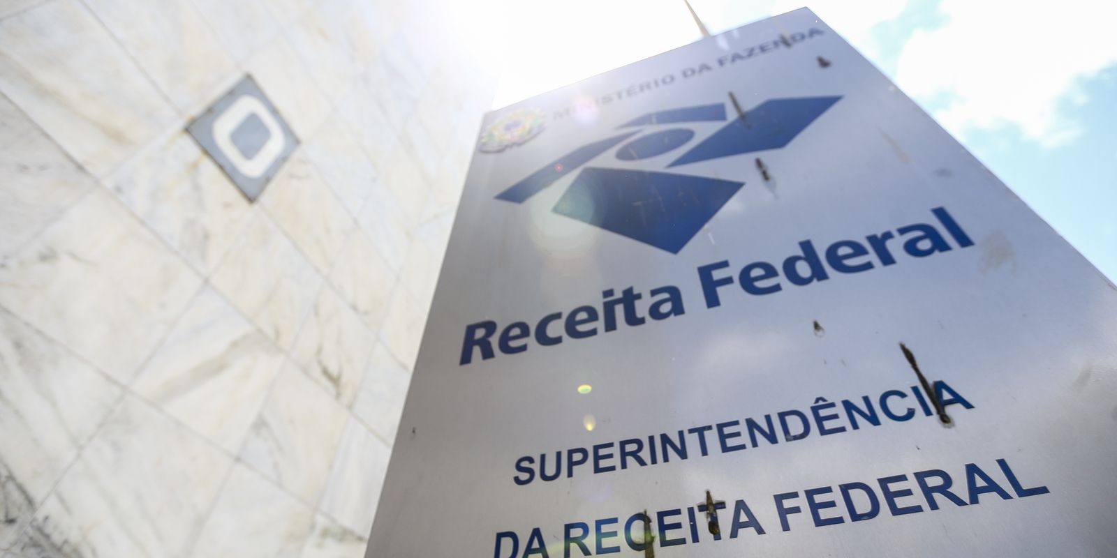 Arrecadação federal atinge R$ 264,4 bilhões com alta real de 7,7% em junho