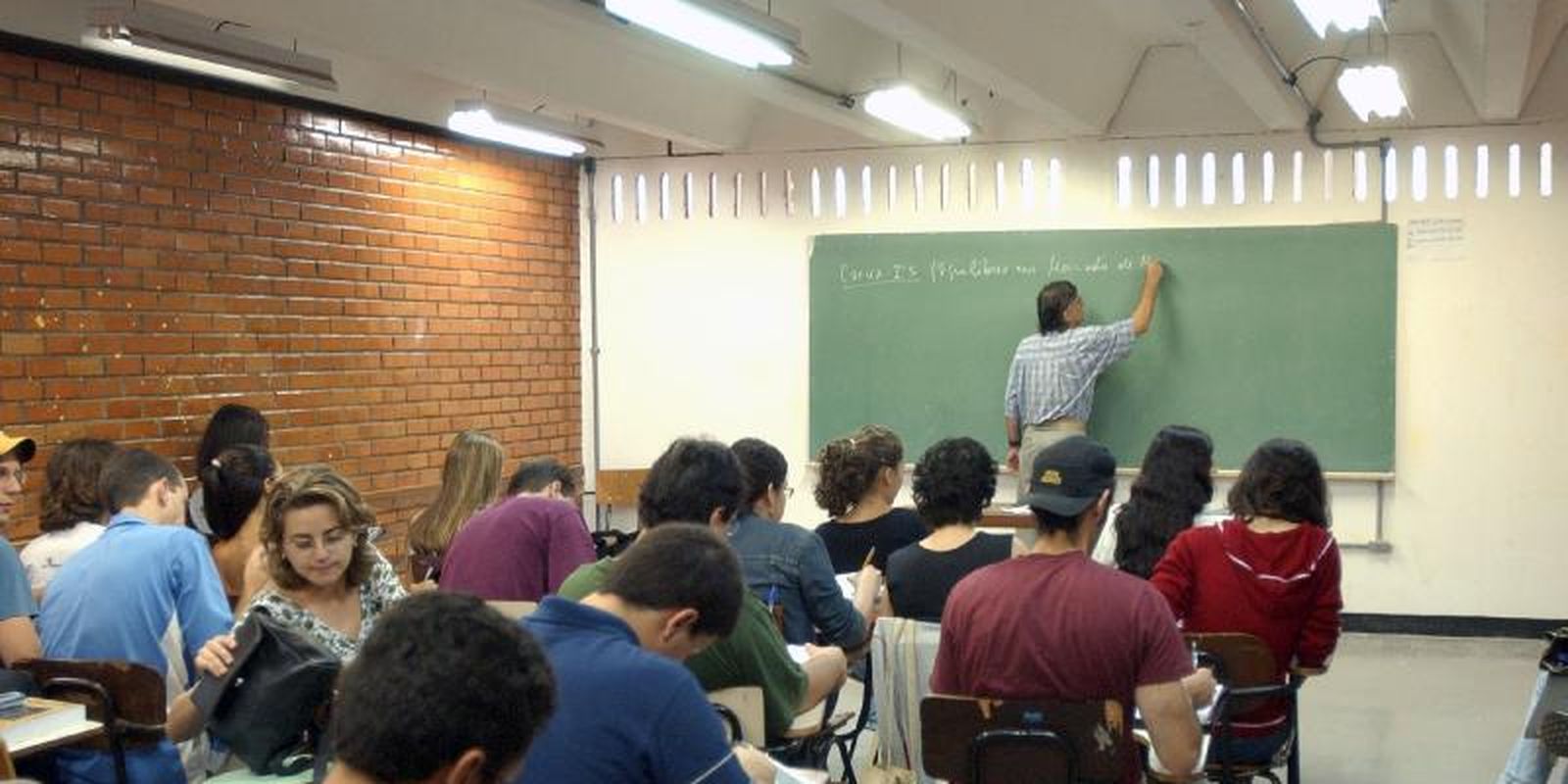 Prouni 2026/2: resultado da primeira chamada é divulgado