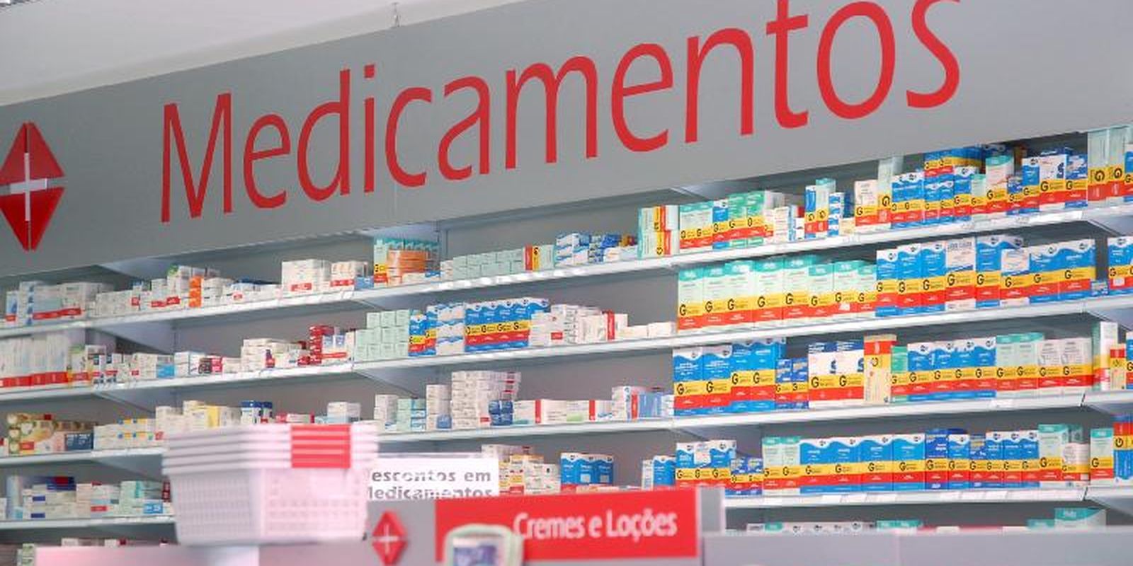 Programa Farmácia Popular pode incluir exames laboratoriais e inteligência artificial