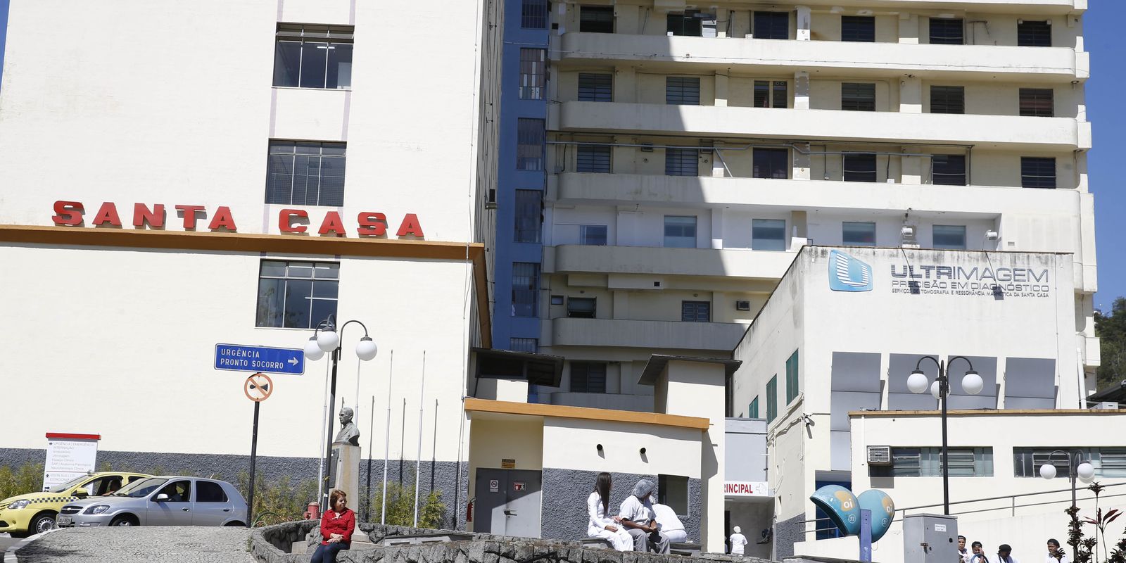 Nova lei prorroga uso do FGTS em hospitais filantrópicos do SUS até 2030