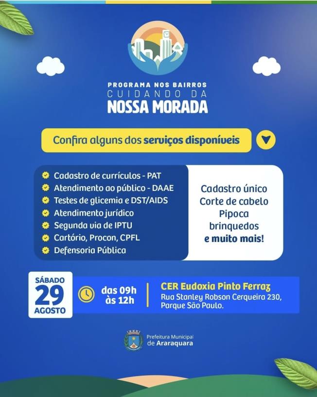 Programa Cuidando da Nossa Morada oferece serviços no Parque São Paulo