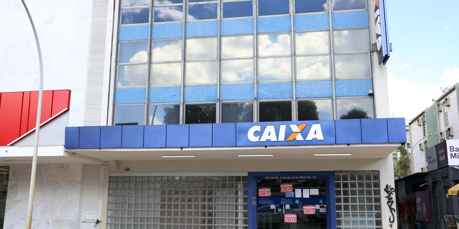 Trabalhadores da Caixa votam na próxima semana o futuro da greve nacional