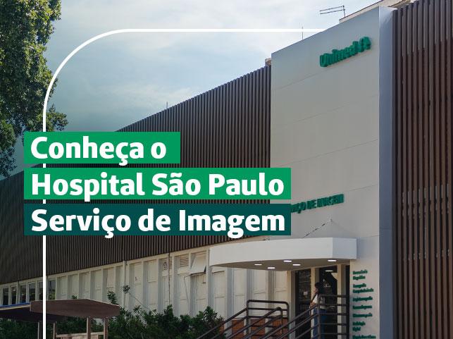Conheça o Hospital São Paulo: tecnologia e cuidado em cada imagem