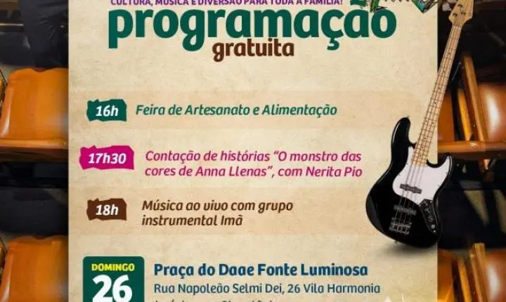 Grupo Imã se apresenta no Choro das Águas neste domingo