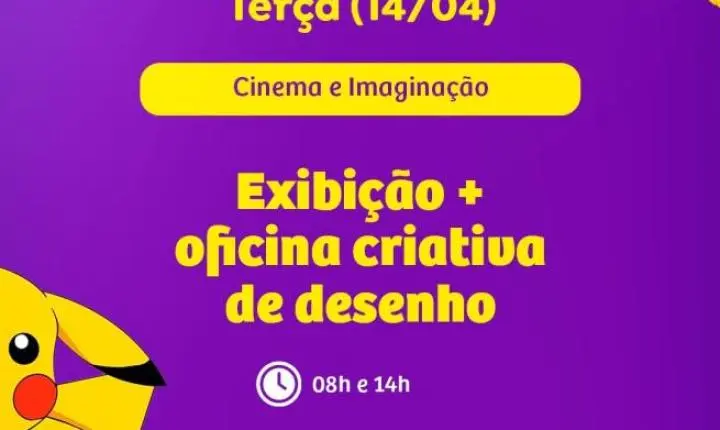 Terça-feira: Biblioteca Monteiro Lobato celebra aniversário com cinema, arte e diálogo