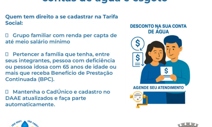 Conheça os programas de auxílio e desconto na conta de água do Daae Araraquara